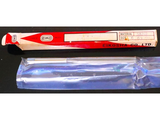 EIKOSHA 6.63 1個 未使用 Reamer / Brooch Image 1