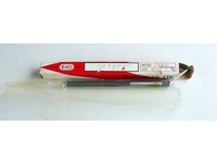 EIKOSHA 6.64 1個 未使用 Reamer / Brooch HA-R-489東京 Image
