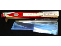 EIKOSHA 6.65 1個 未使用 Reamer / Brooch HA-R-505東京 Image
