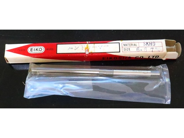 EIKOSHA 6.67 1個 未使用 Reamer / Brooch Image 1