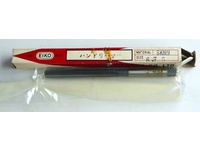 EIKOSHA 6.75 1個 未使用 Reamer / Brooch HA-R-490東京 Image
