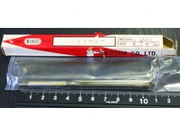 EIKOSHA 6.79 1個 未使用 Reamer / Brooch HA-R-492東京 Image