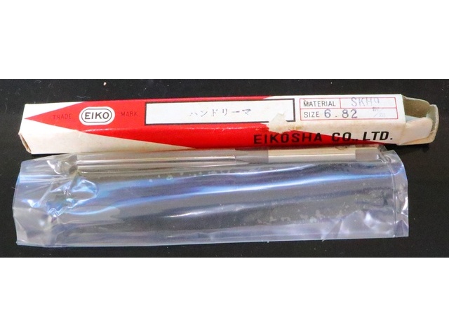 EIKOSHA 6.82 1個 未使用 Reamer / Brooch Image 1