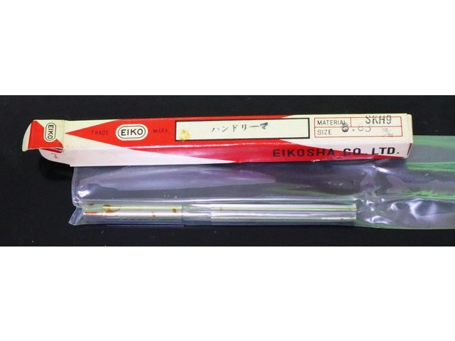 EIKOSHA 6.83 1個 未使用 Reamer / Brooch Image 1