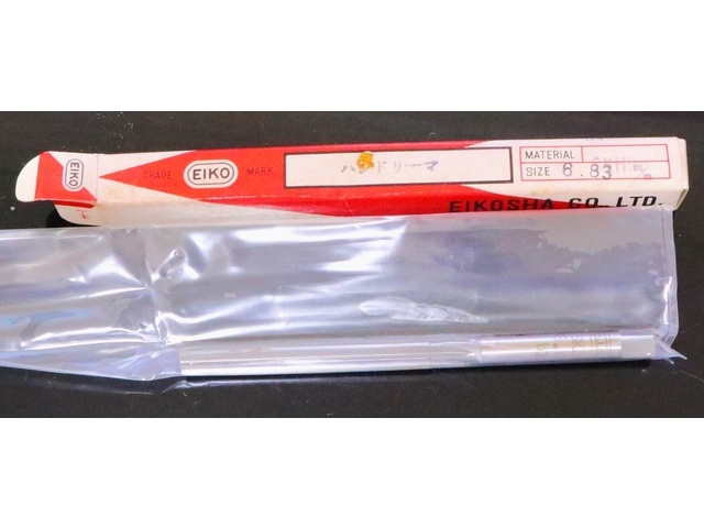 EIKOSHA 6.83 1個 未使用 Reamer / Brooch Image 1