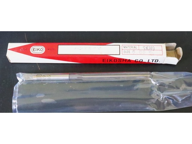 EIKOSHA 6.86 1個 未使用 Reamer / Brooch Image 1