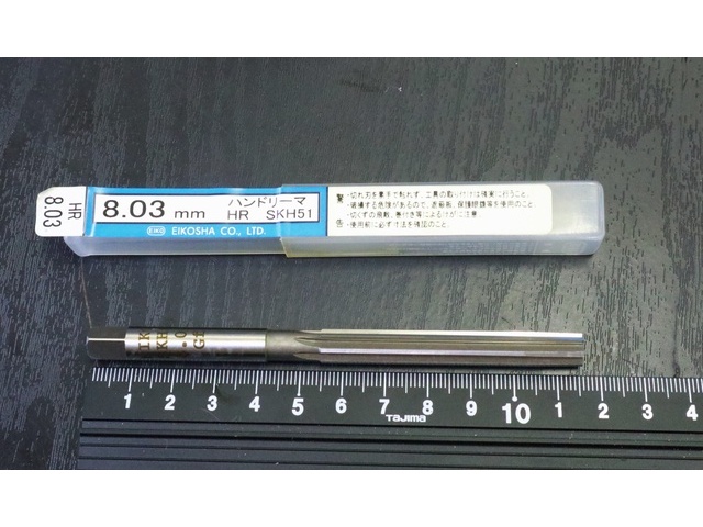 EIKOSHA SKH51 8.03mm 未使用 Reamer / Brooch Image 1