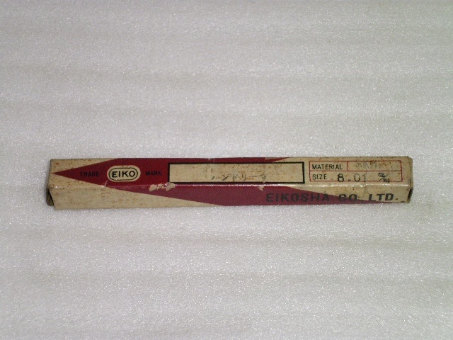 EIKOSHA SKH9 Φ8.01mm 未使用品 Reamer / Brooch Image 2