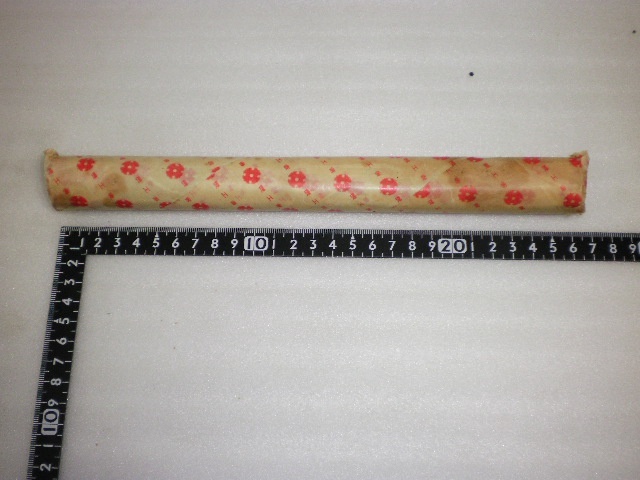 機工舎 HSS Φ24.5mm 未使用品 リーマ・ブローチ の画像 3枚目