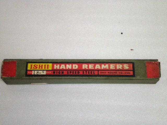 石井精密工業 SKH2 Φ18.5mm 未使用品 Reamer / Brooch Image 2