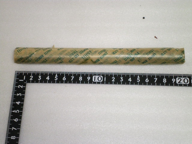石井精密工業 SKH2 Φ18.5mm 未使用品 Reamer / Brooch Image 3