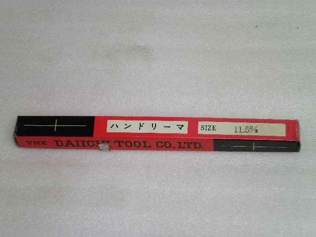 DAIICHI TOOL HSS Φ11.5mm 未使用品 Reamer / Brooch Image 2