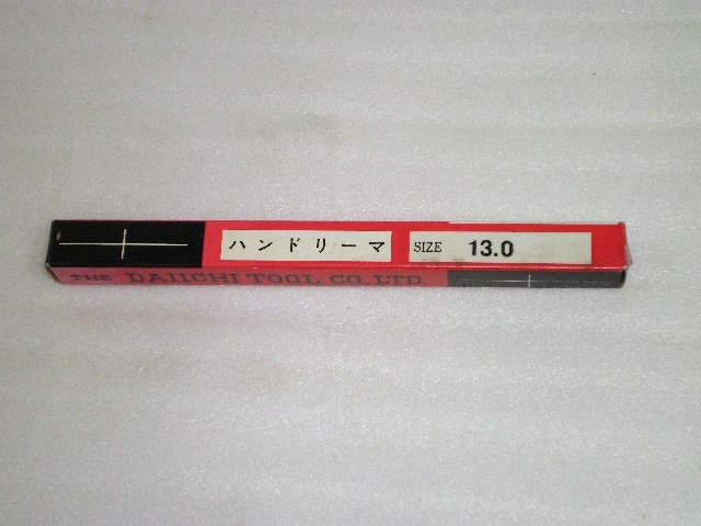 DAIICHI TOOL HSS Φ13.0mm 未使用品 Reamer / Brooch Image 2