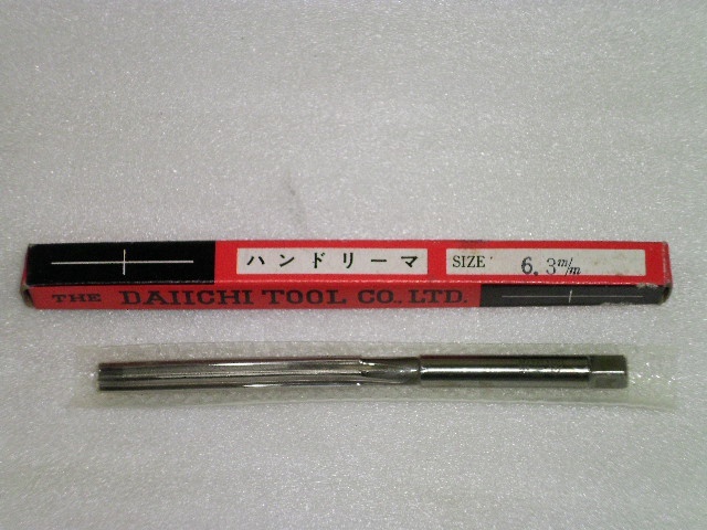 DAIICHI TOOL HSS Φ6.3mm 未使用品 Reamer / Brooch Image 3