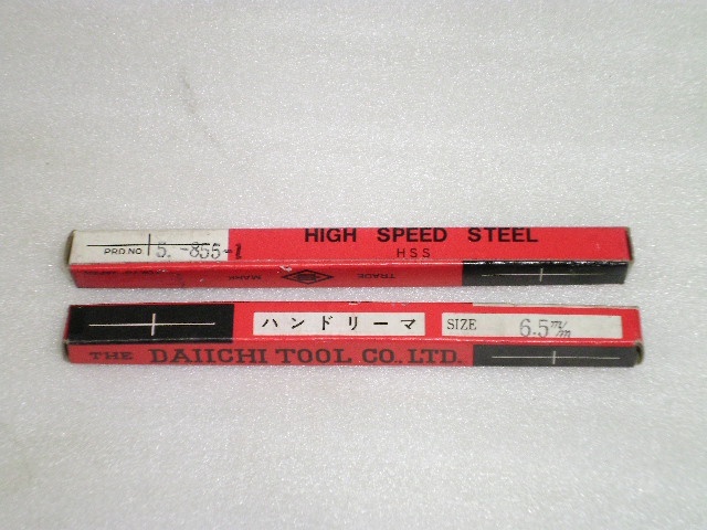 DAIICHI TOOL HSS Φ6.5mm 未使用品 Reamer / Brooch Image 2