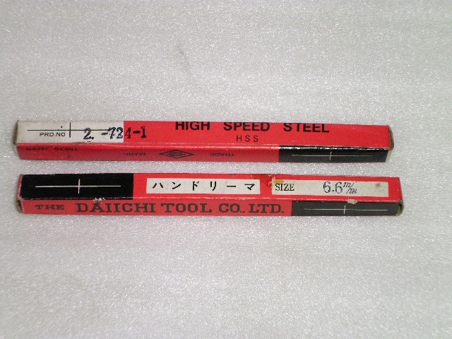 DAIICHI TOOL HSS Φ6.6mm 未使用品 Reamer / Brooch Image 2