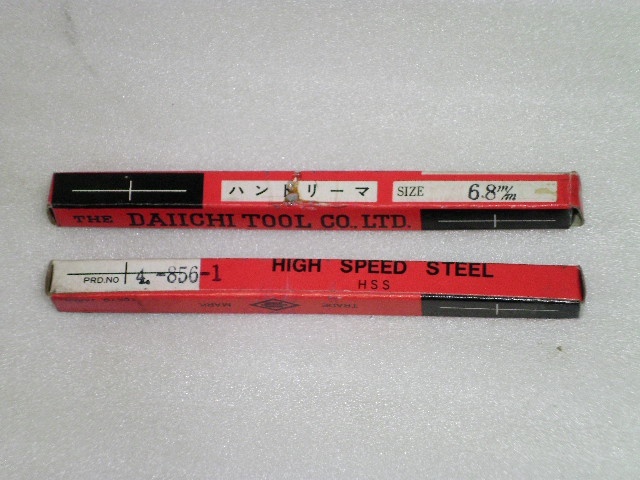 第一ツール HSS Φ6.8mm 未使用品 リーマ・ブローチ の画像 2枚目