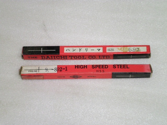 第一ツール HSS Φ6.9mm 未使用品 リーマ・ブローチ の画像 2枚目