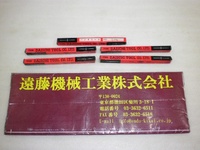 第一ツール HSS Φ7.6mm 未使用品 リーマ・ブローチ HA-R-217 AN の画像