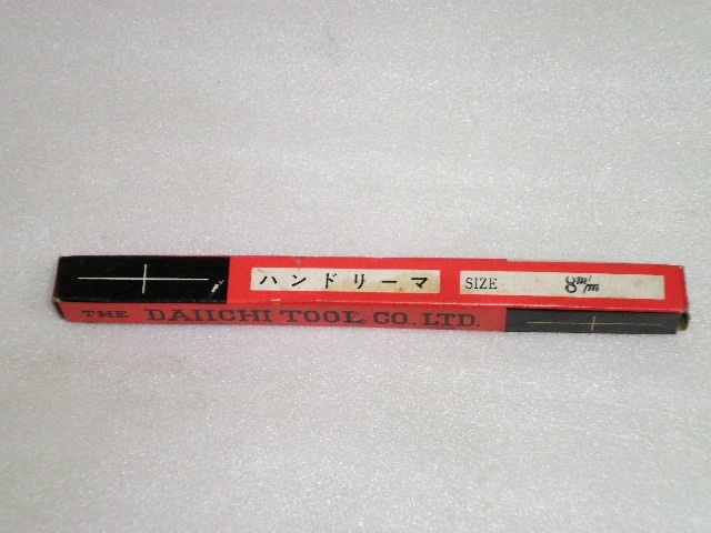 第一ツール HSS Φ8.0mm 未使用品 リーマ・ブローチ の画像 2枚目
