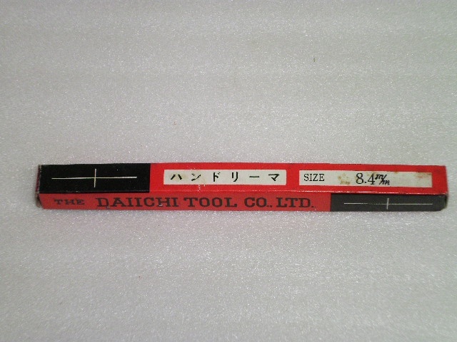 DAIICHI TOOL HSS Φ8.4mm 未使用品 Reamer / Brooch Image 2