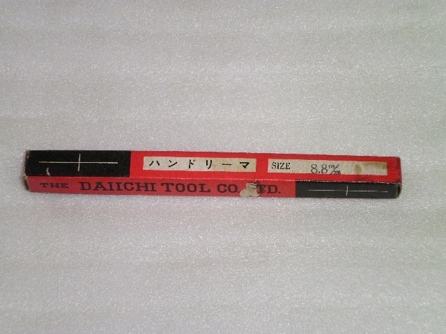 DAIICHI TOOL SKH9 Φ8.8mm 未使用品 Reamer / Brooch Image 2