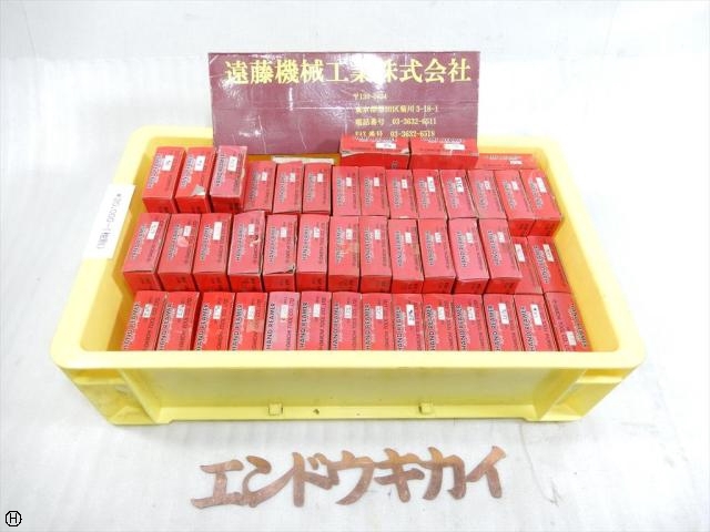  1山 Reamer / Brooch Image 1