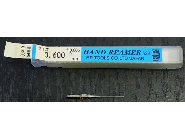 エフ・ピー・ツール 0.6 Reamer / Brooch Image 1