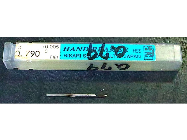 エフ・ピー・ツール 0.79 Reamer / Brooch Image 1