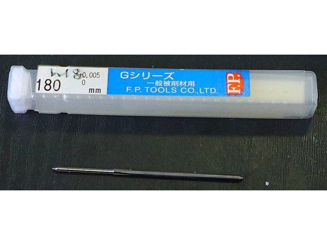 エフ・ピー・ツール 1.18 リーマ・ブローチ の画像 1枚目