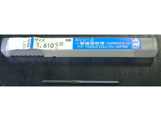 エフ・ピー・ツール 1.610 未使用 Reamer / Brooch Image 1