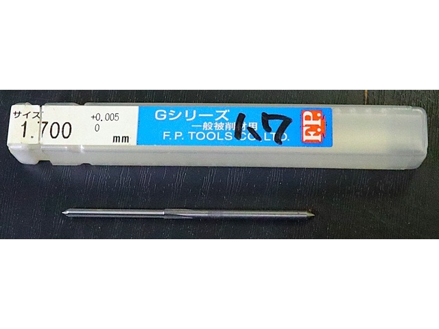 エフ・ピー・ツール 1.7 リーマ・ブローチ の画像 1枚目