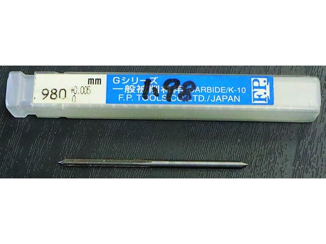 エフ・ピー・ツール 1.98 Reamer / Brooch Image 1