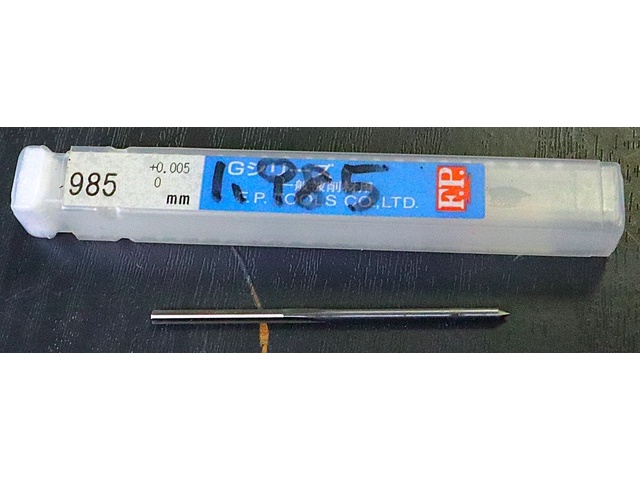 エフ・ピー・ツール 1.985 Reamer / Brooch Image 1