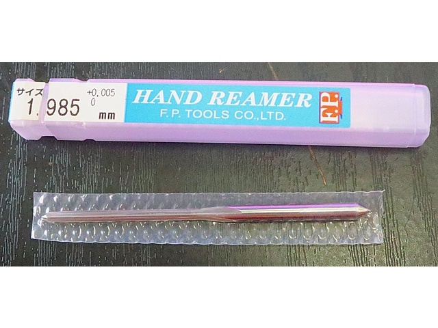 エフ・ピー・ツール 1.985 Reamer / Brooch Image 1