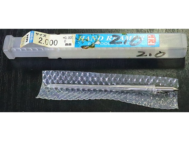 エフ・ピー・ツール 2 Reamer / Brooch Image 1
