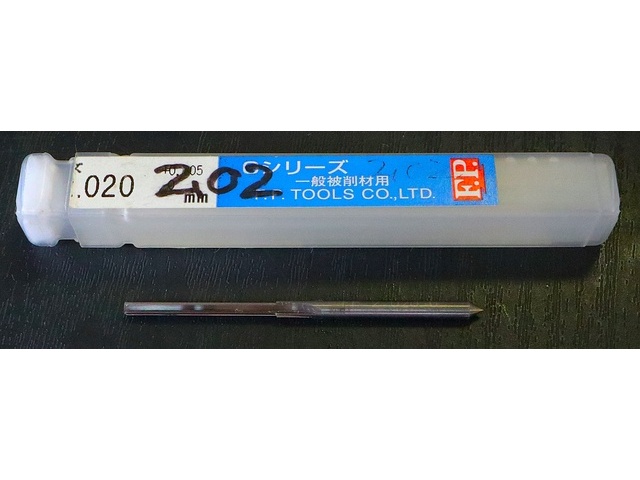 エフ・ピー・ツール 2.02 Reamer / Brooch Image 1