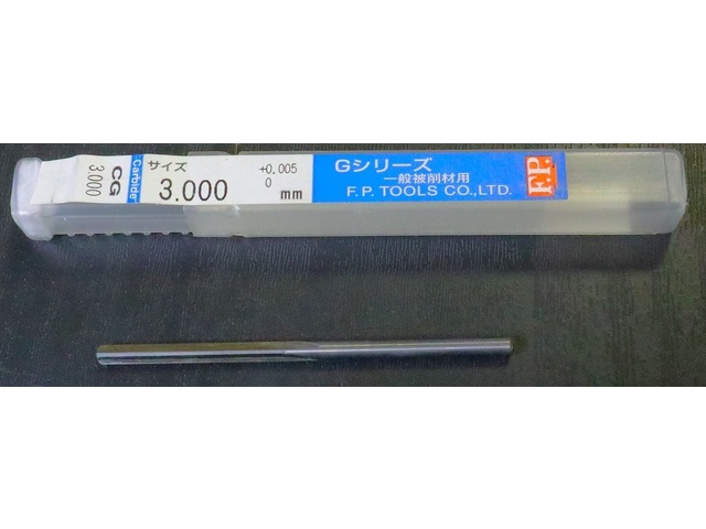 エフ・ピー・ツール 3.000 未使用 Reamer / Brooch Image 1