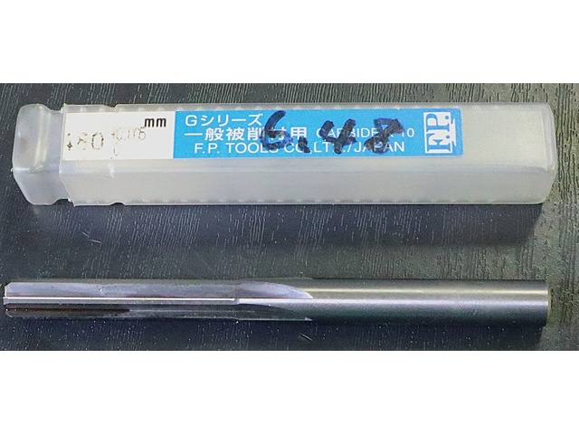 エフ・ピー・ツール 6.48 Reamer / Brooch Image 1