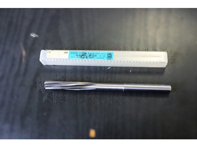 エフ・ピー・ツール 8 Reamer / Brooch Image 1