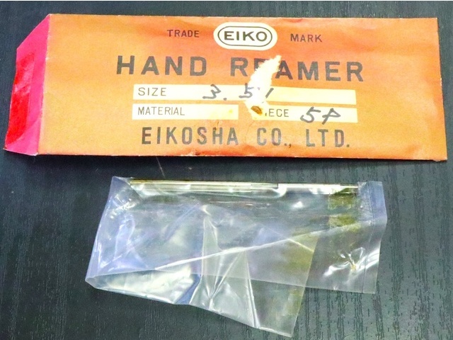 EIKOSHA 3.51 1個 未使用 Reamer / Brooch Image 1