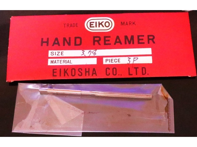 EIKOSHA 3.78 1個 未使用 Reamer / Brooch Image 1