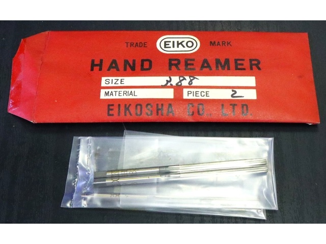 EIKOSHA 3.88 3個 未使用 Reamer / Brooch Image 1
