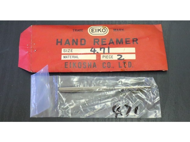 EIKOSHA 4.71 1個 未使用 Reamer / Brooch Image 1