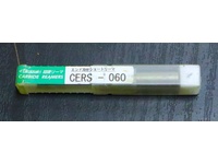 Okazaki Seiko CERS 6.0 未使用 Reamer / Brooch HA-R-202東京 Image