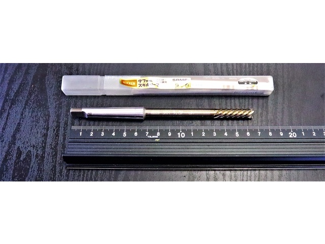 日研工作所 SRM  9.0 未使用 リーマ・ブローチ の画像 1枚目