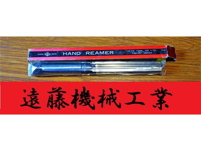 TAIYO-TOOL SKH9 20.1 未使用 Reamer / Brooch Image 1