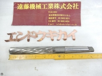 Okazaki Seiko MCO 25.03mm MT-3 SKH51 Reamer / Brooch HA-R-11 Image