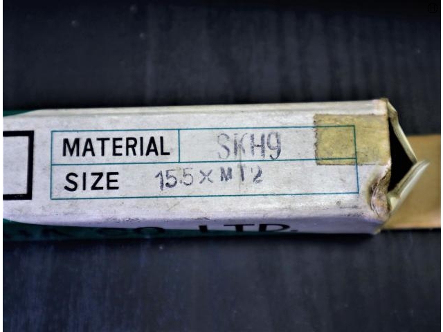 栄工舎 SKH9 15.5×MT2 未使用 リーマ・ブローチ の画像 2枚目