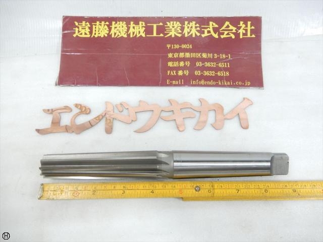 EIKOSHA シャンクMT4 テーパーMT4 SKH-51 Reamer / Brooch Image 1